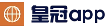 皇冠体育 - 皇冠体育App官方页面